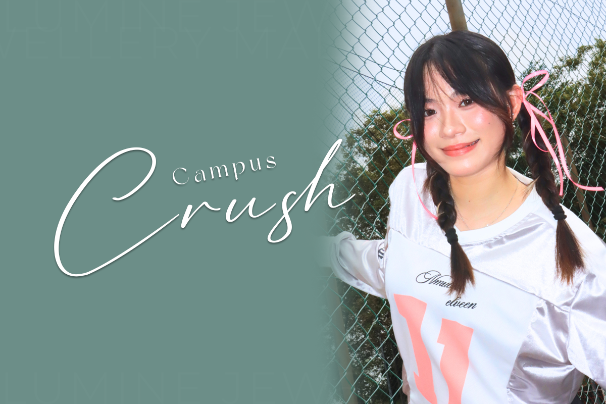Campus Crush