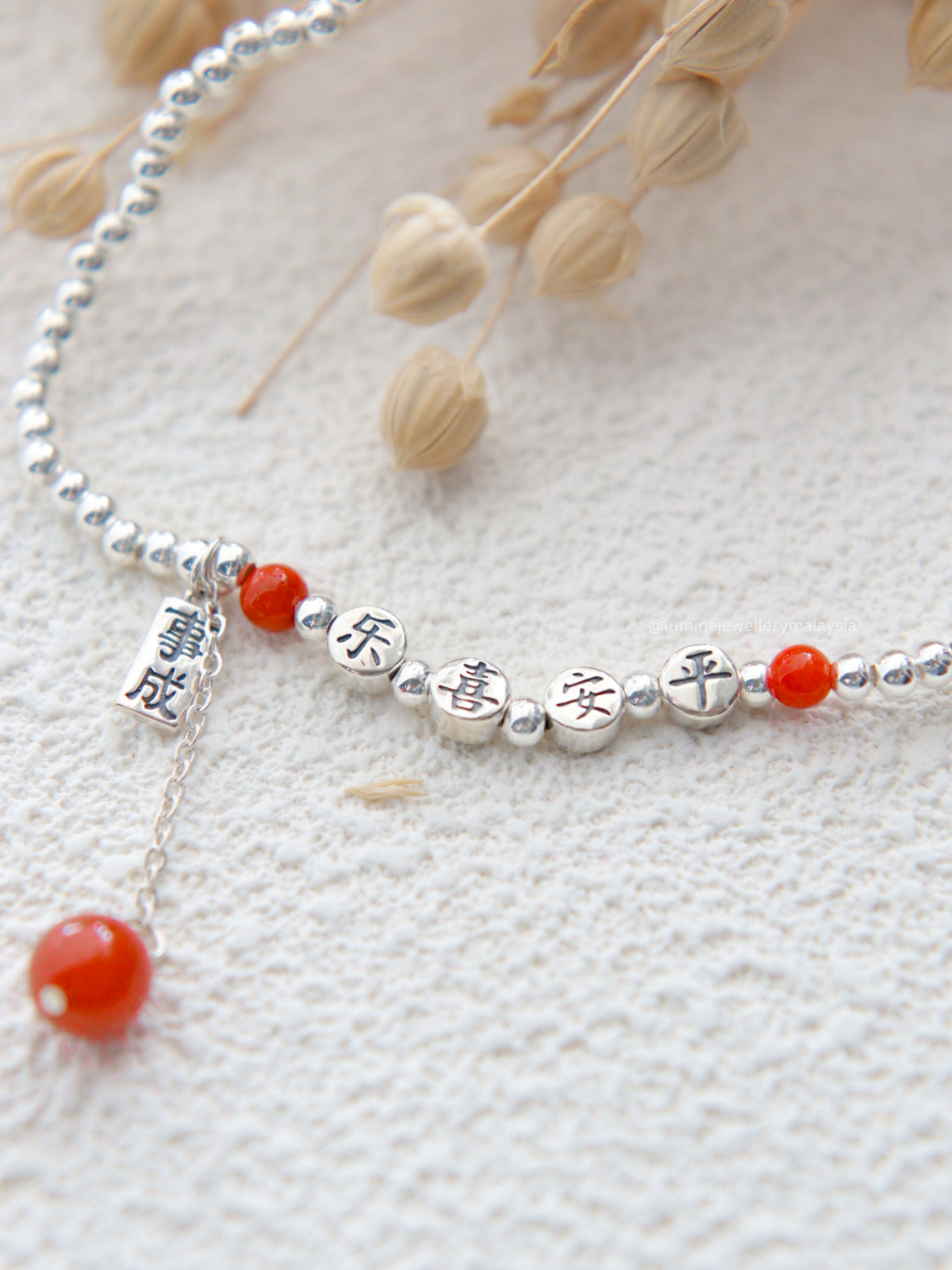 Grace of Peace Anklet