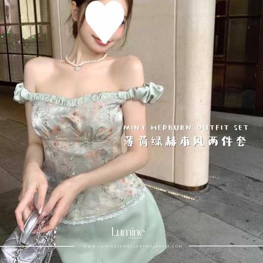 Mint Hepburn Outfit Set 薄荷绿赫本风两件套