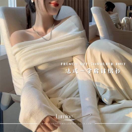 French Off-Shoulder Knit 法式一字肩针织衫