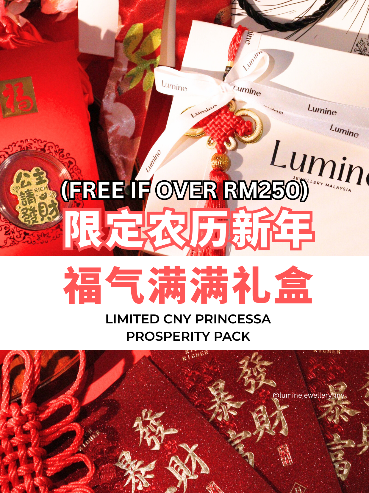 Limited CNY Princessa Prosperity Pack (FREE IF OVER RM250)