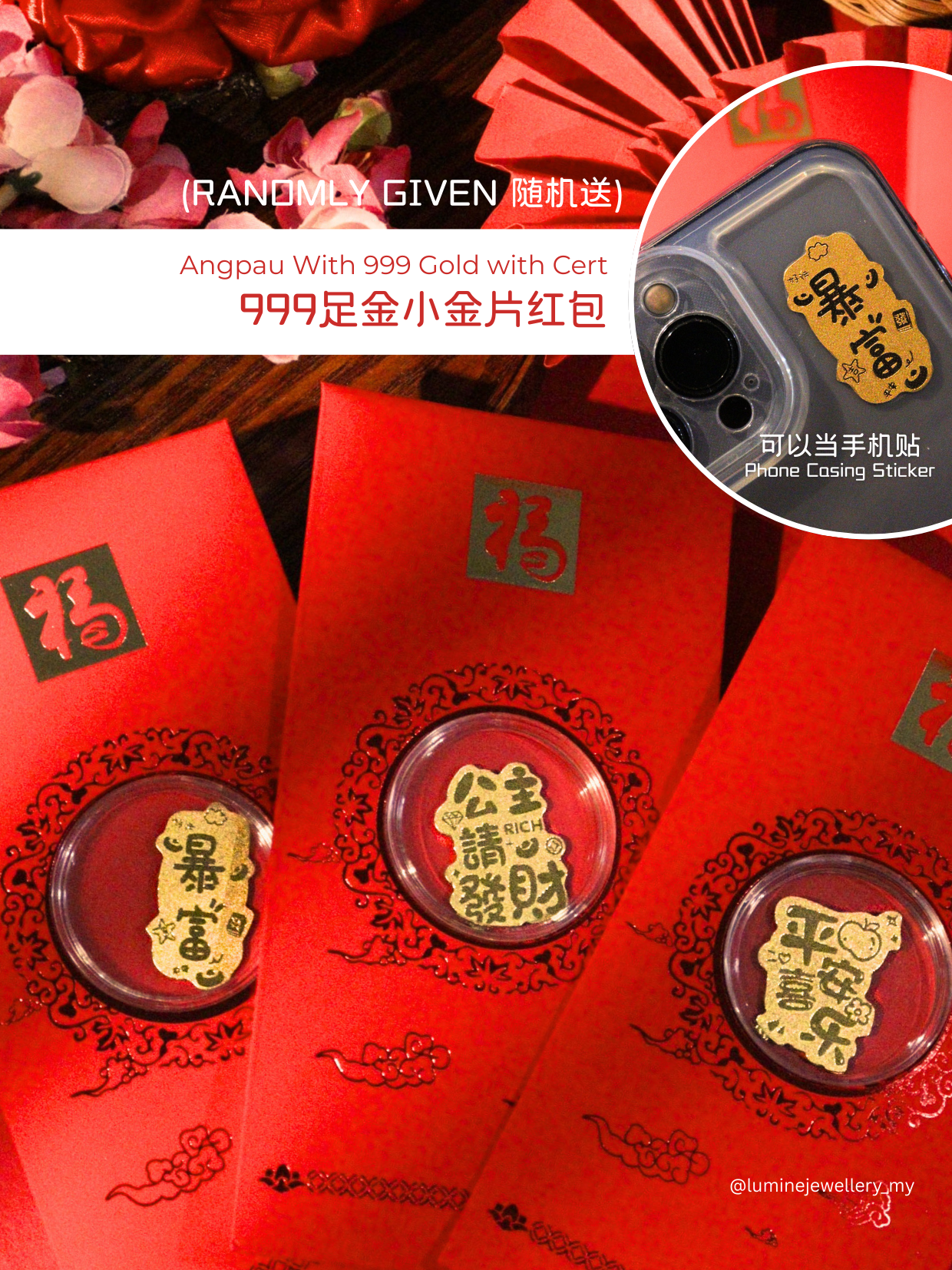 Limited CNY Princessa Prosperity Pack (FREE IF OVER RM250)