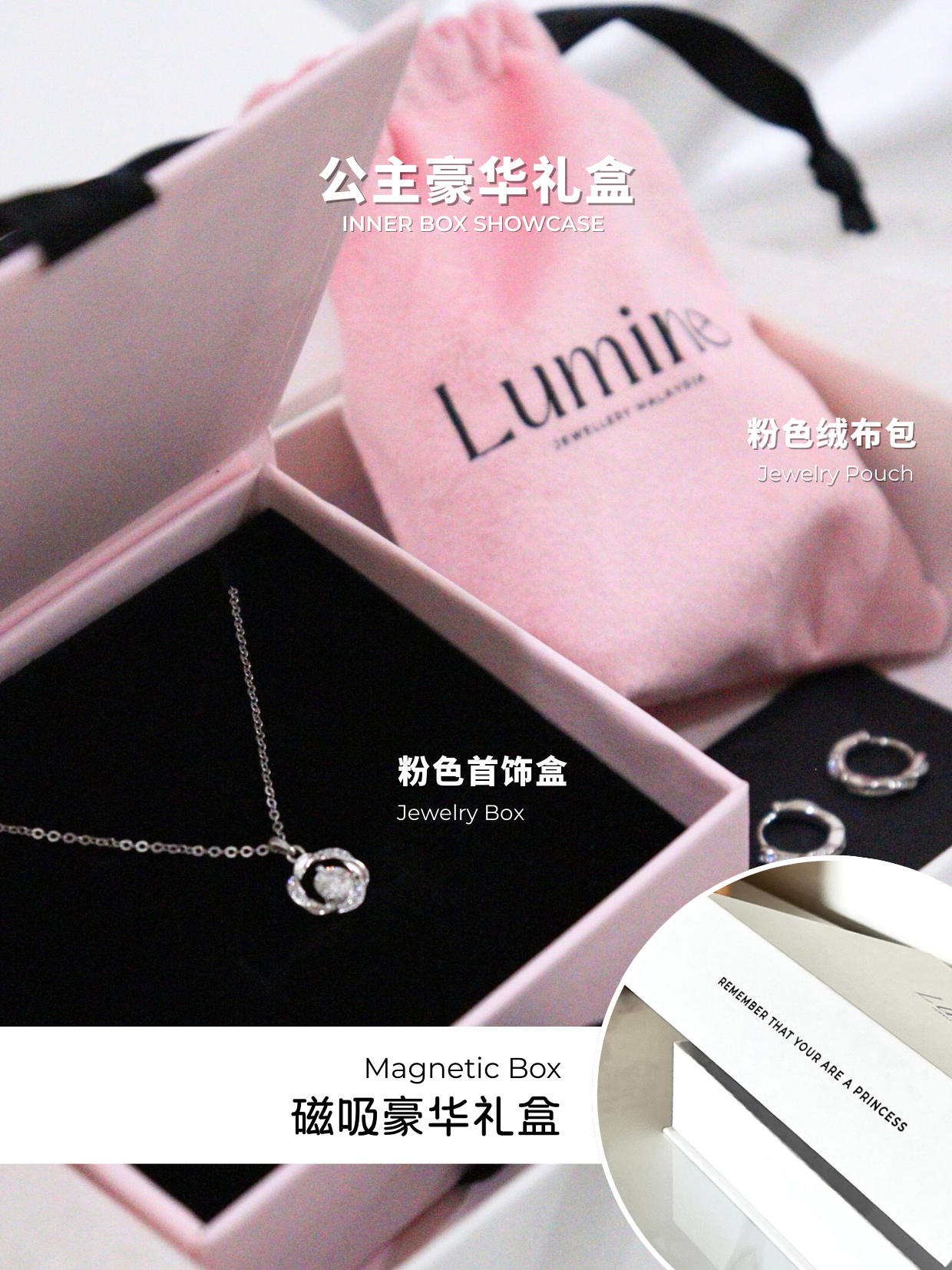 Limited CNY Princessa Prosperity Pack (FREE IF OVER RM250)