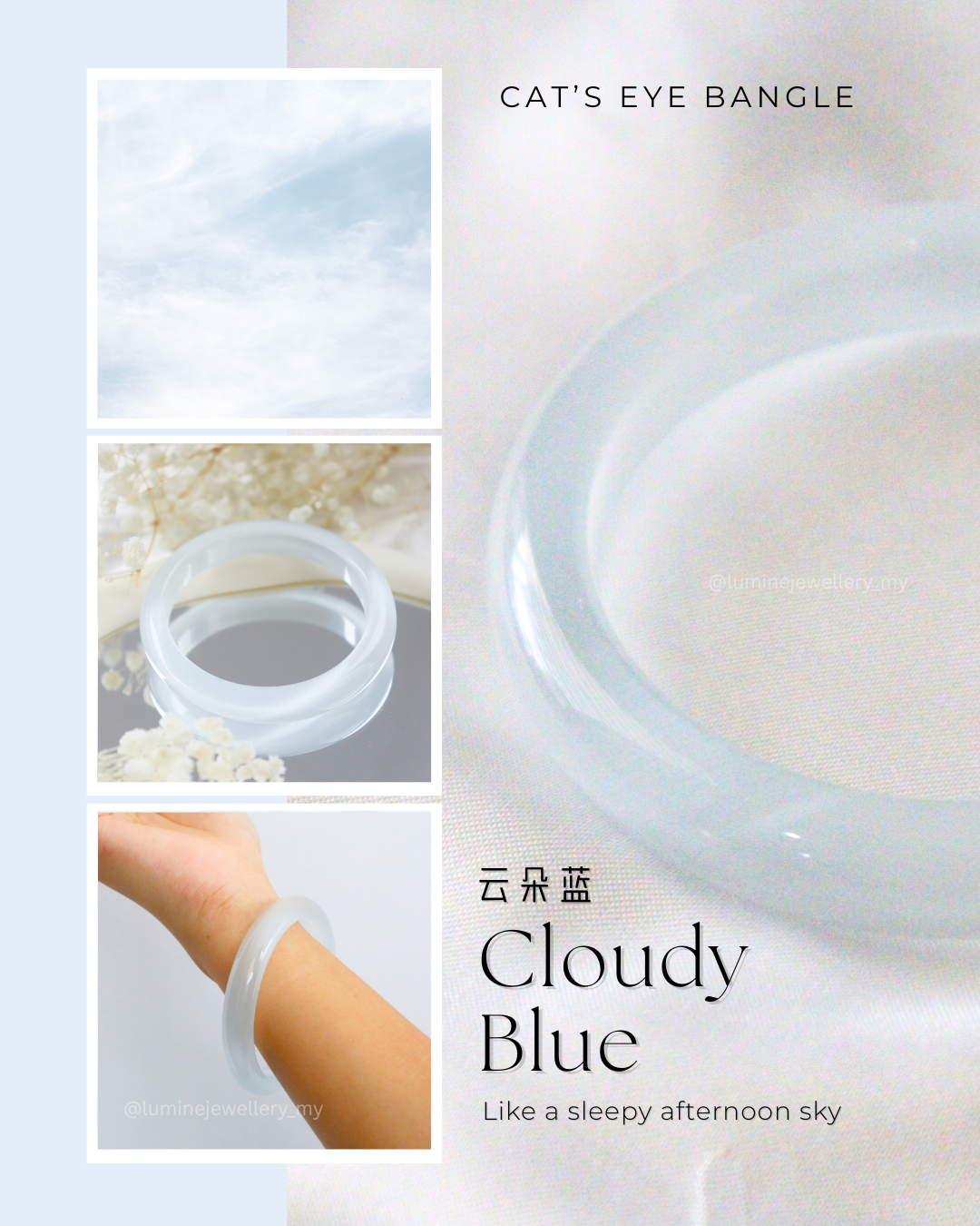 Cat's Eye Bangle (Pastel Series)