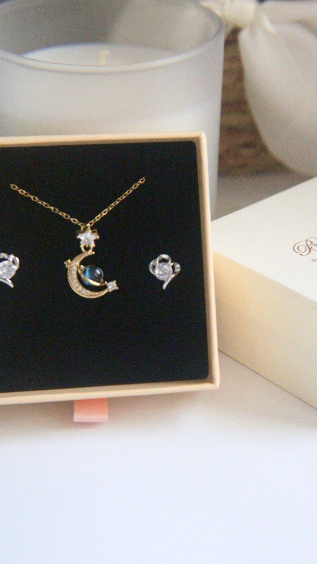 Cute Gift Box
