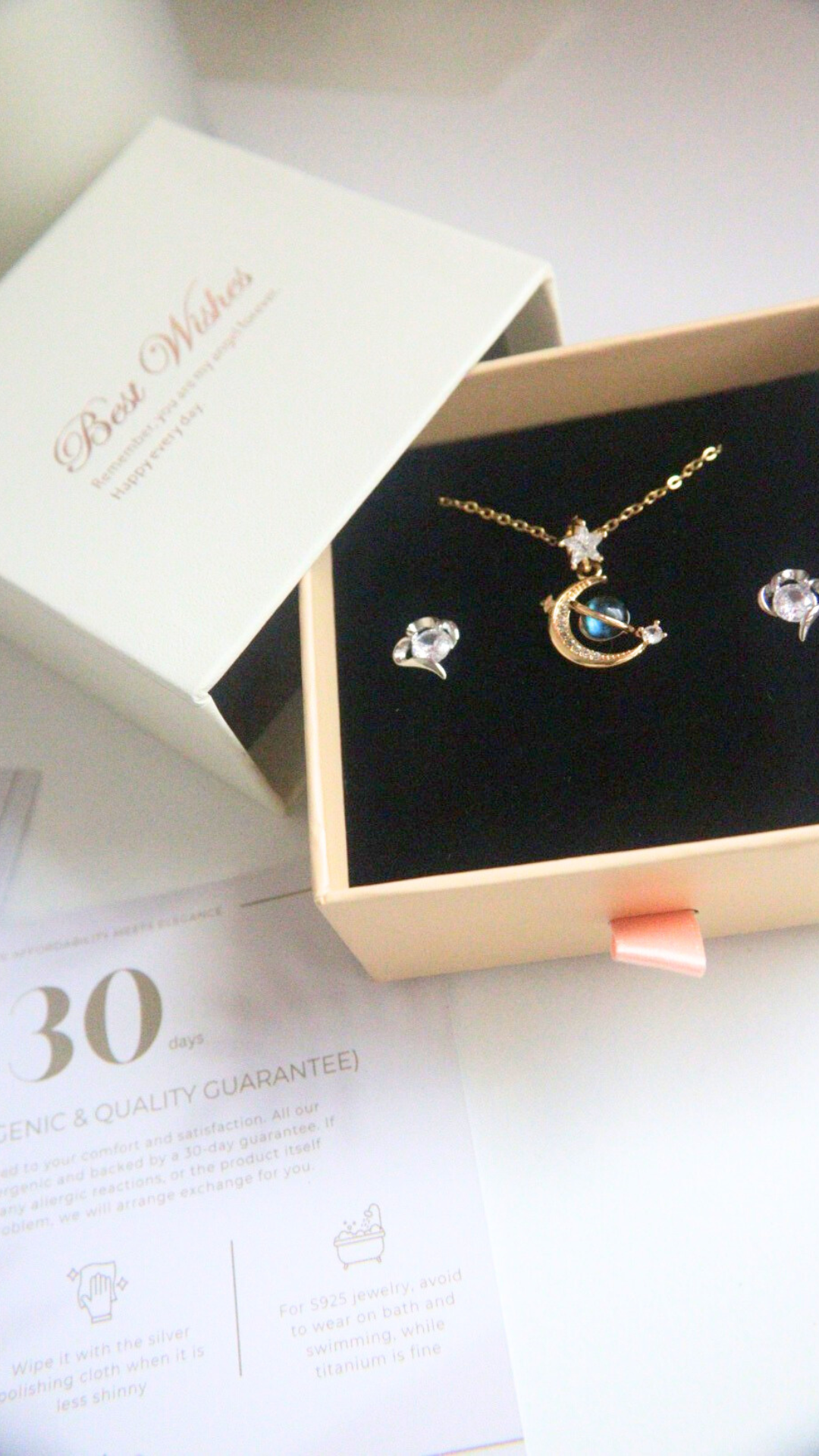 Cute Gift Box