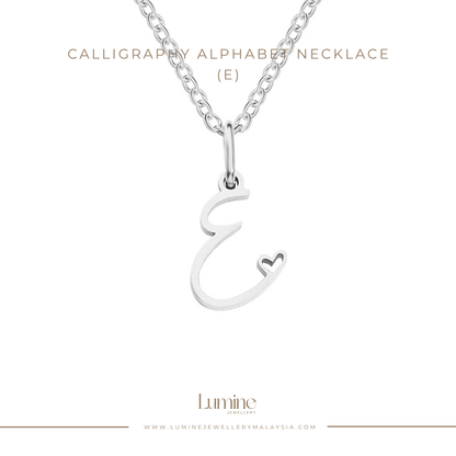 Calligraphy Alphabet Necklace