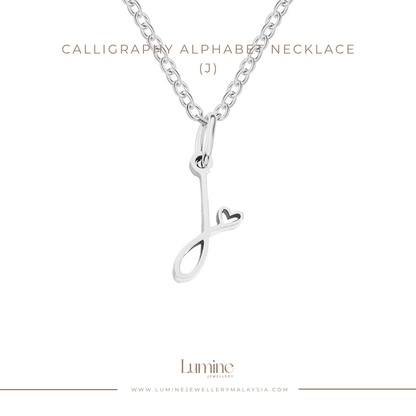 Calligraphy Alphabet Necklace
