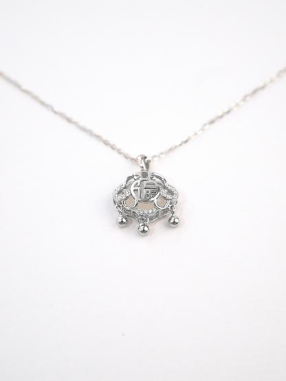 White Chalcedony Peace Charm Necklace