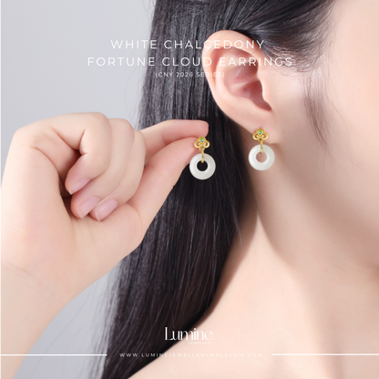 White Chalcedony Fortune Cloud Earrings 白玉随祥云耳环 (Slight Greenish White Chalcedony)