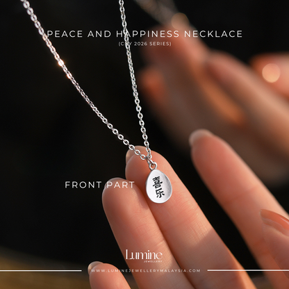 Peace And Happiness Necklace 平安喜乐