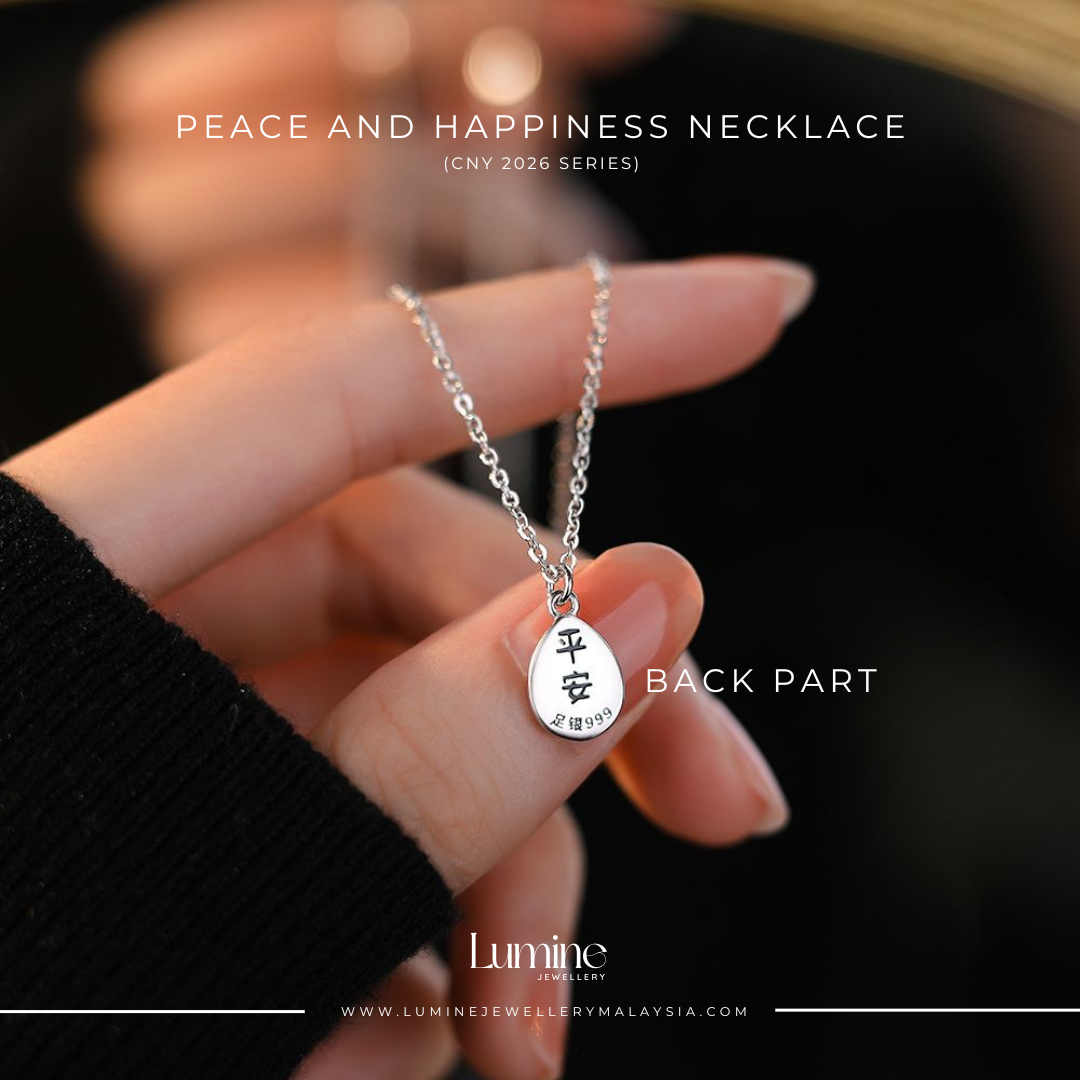 Peace And Happiness Necklace 平安喜乐