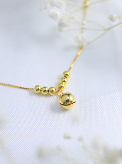 Minimalist Bell Anklet II