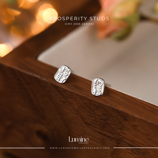 Prosperity Studs 招财纳福耳环