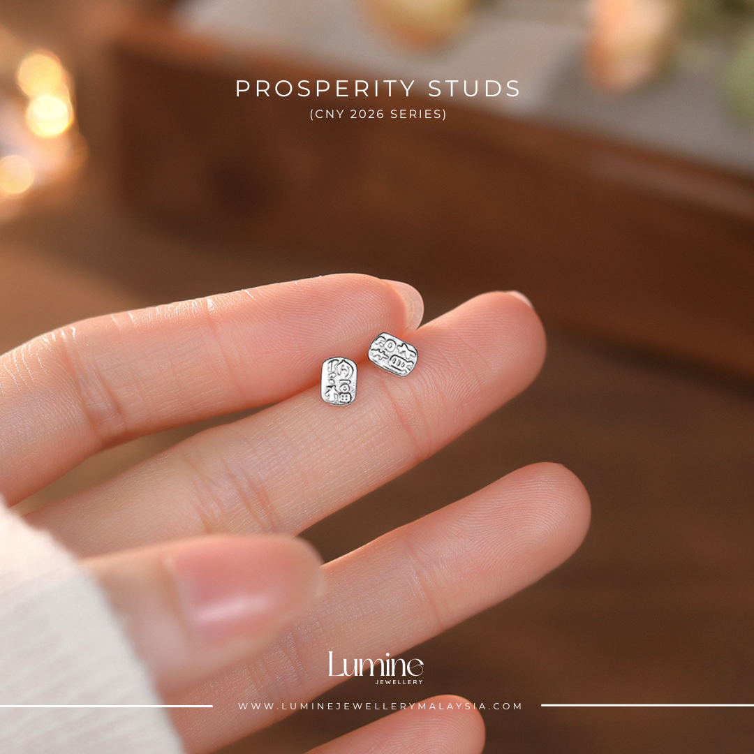 Prosperity Studs 招财纳福耳环