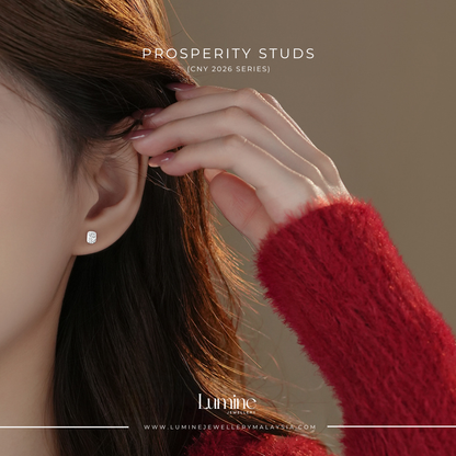 Prosperity Studs 招财纳福耳环