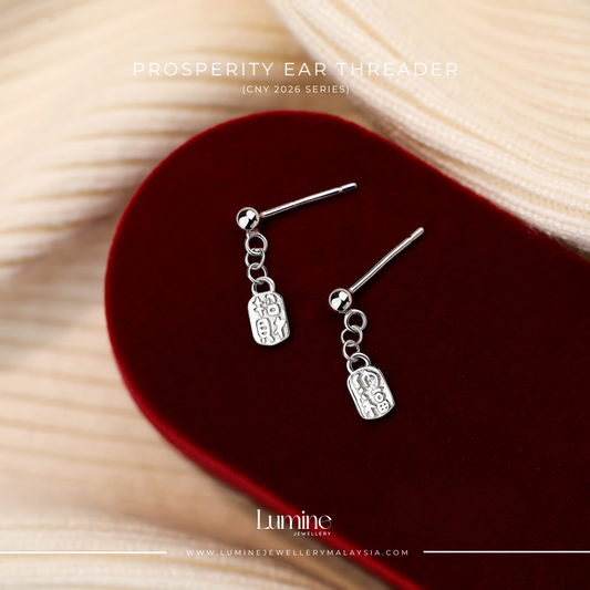 Prosperity Ear Threader 招财纳福耳线