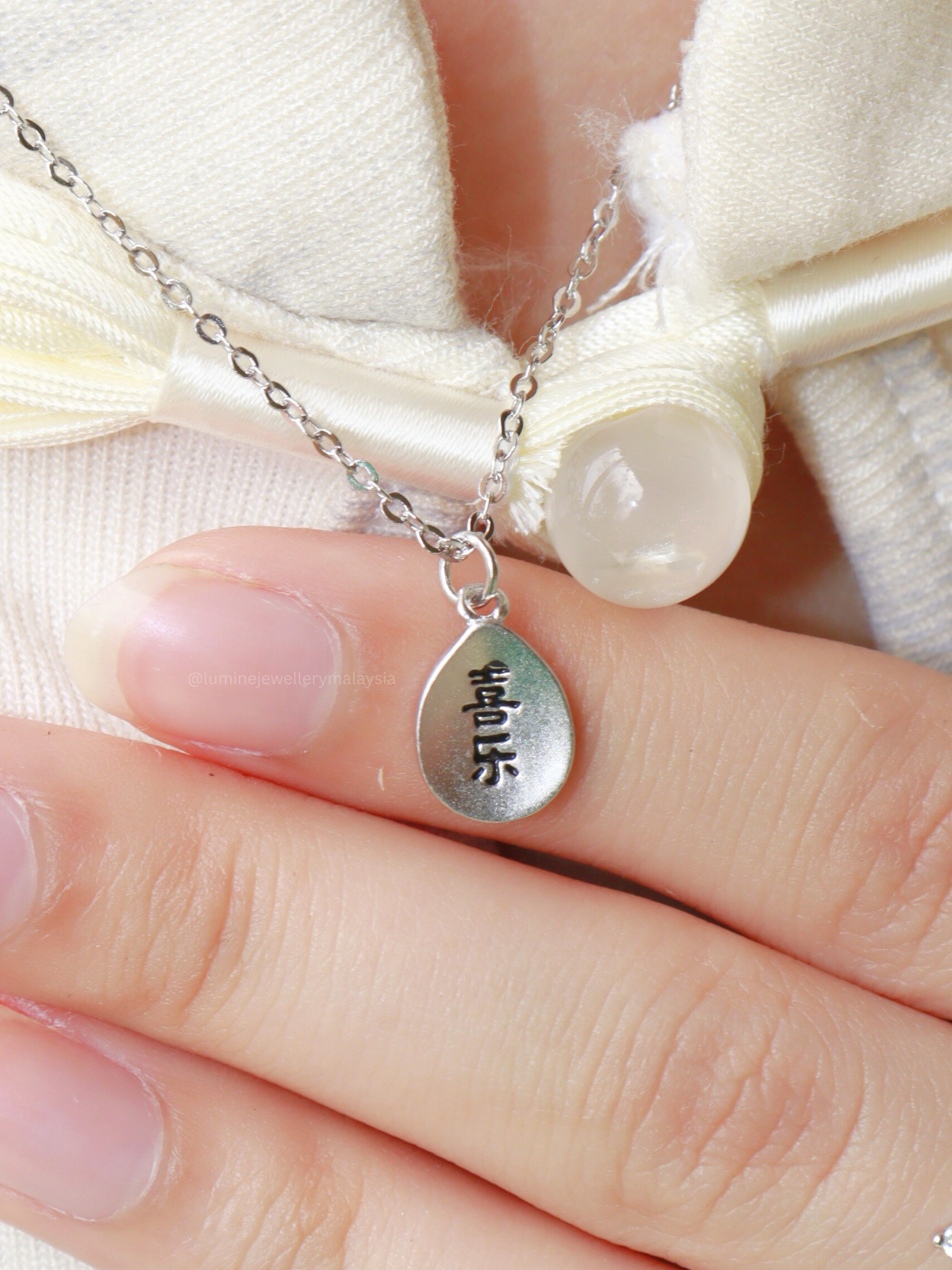 Peace And Happiness Necklace 平安喜乐