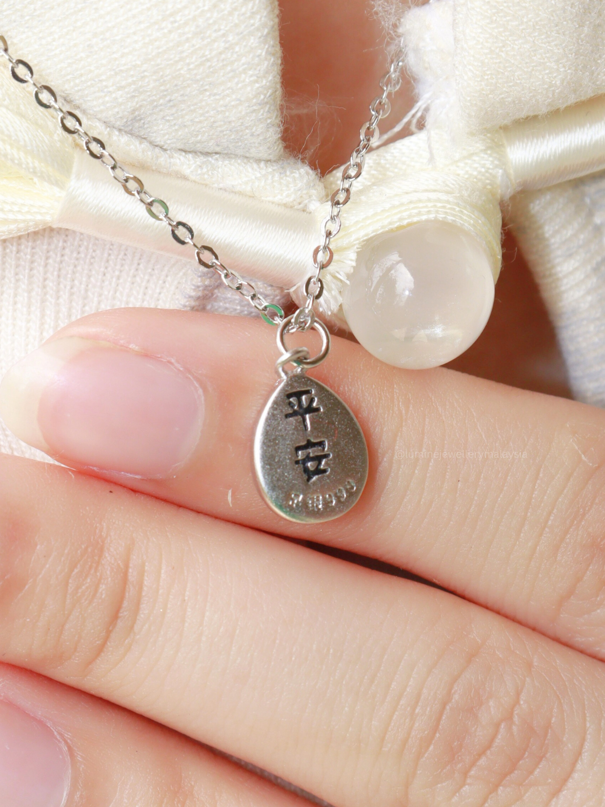 Peace And Happiness Necklace 平安喜乐