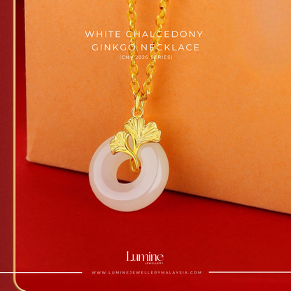 White Chalcedony Ginkgo Necklace 白玉髓三生有杏