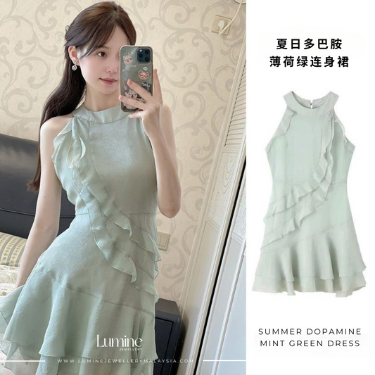 Summer Dopamine Mint Green Dress 夏日多巴胺薄荷绿连身裙