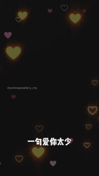 Love You 100 Necklace