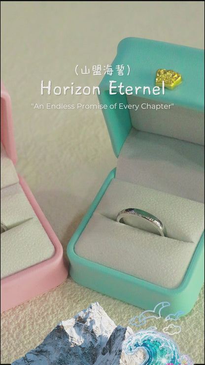 Horizon Éternel