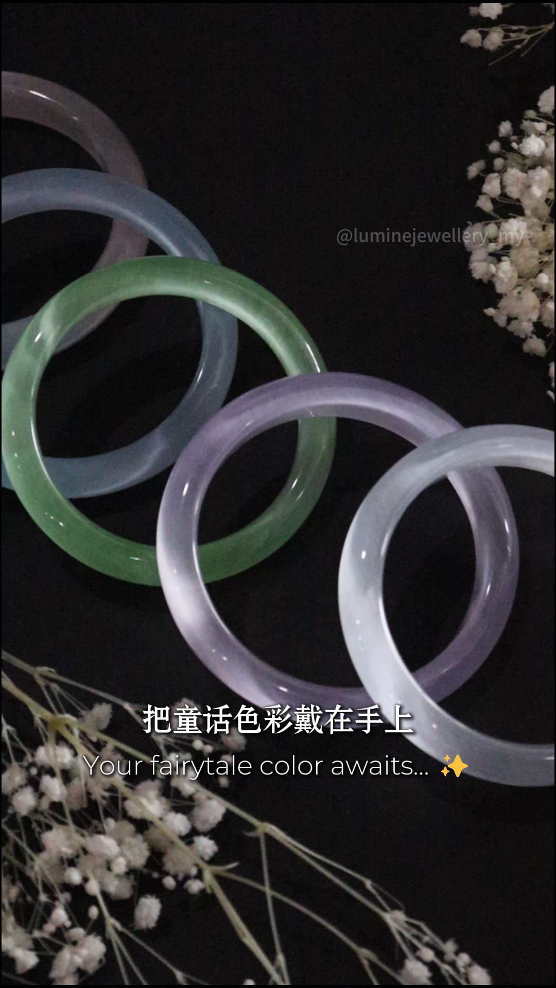 Cat'sEyeBangle 猫眼石手镯